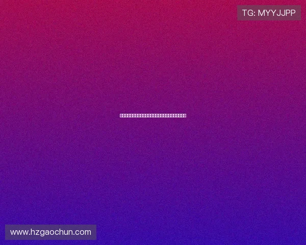 王大雷京鲁德比中场休息激情喊话激励全队继续拼搏再争胜