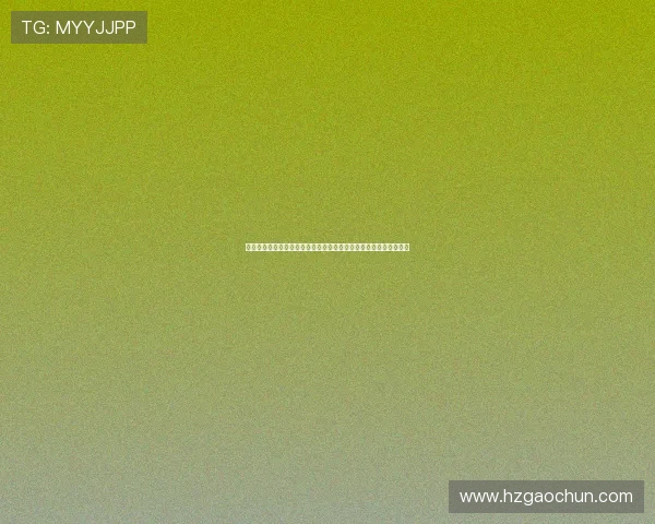 西甲联赛技战术演变与球队打法特点分析:从控球到高压的战术革新