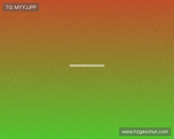 阿什利扬:阿莫林应充分利用季前赛明确首发阵容布局